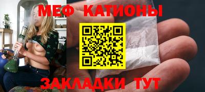 мдпв Бугуруслан
