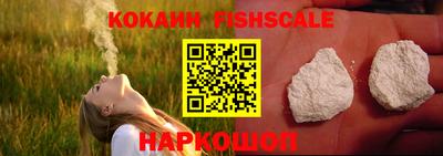 соль курить ск Бузулук