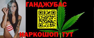 стаф Будённовск