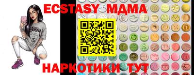 стаф Будённовск