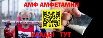 стаф Будённовск