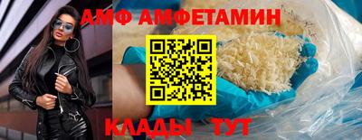 стаф Будённовск