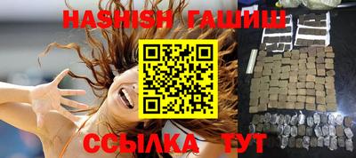 соль курить ск Бузулук