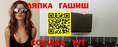 стаф Будённовск